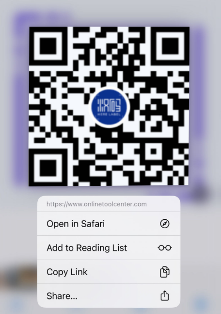 Memindai kode qr dari perangkat iOS.png