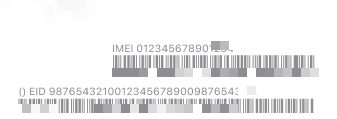 Nomor IMEI di label barcode iPhone.png