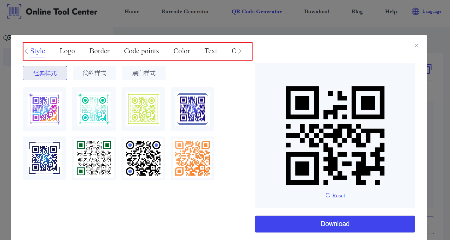 customize random qr code.png