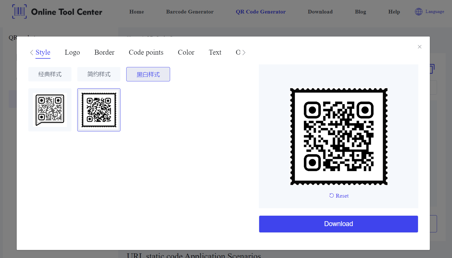 customize memorial qr code.png