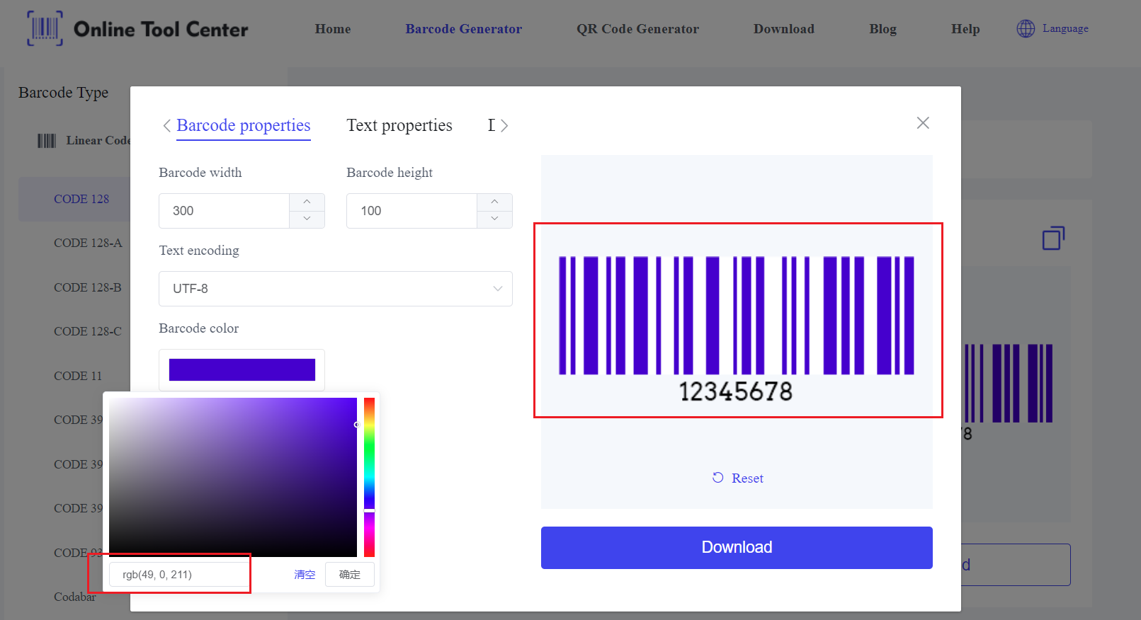 customize barcode biru.png