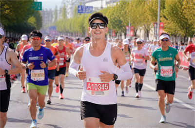 Perlombaan Marathon