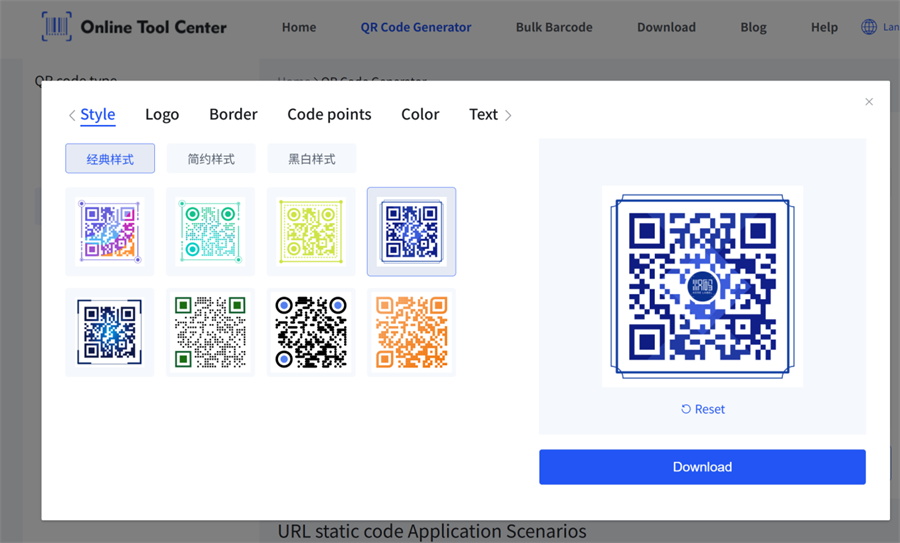create qr code for packagi membuat kode qr untuk packagi