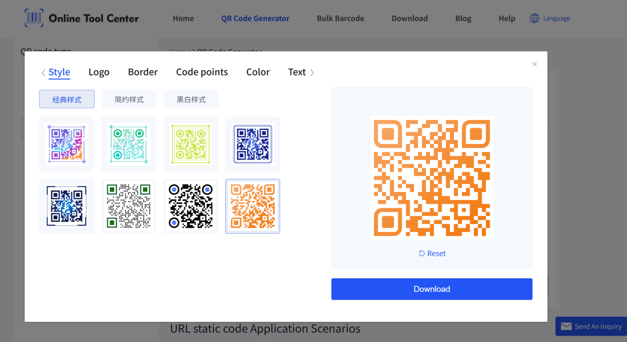 kode qr khusus