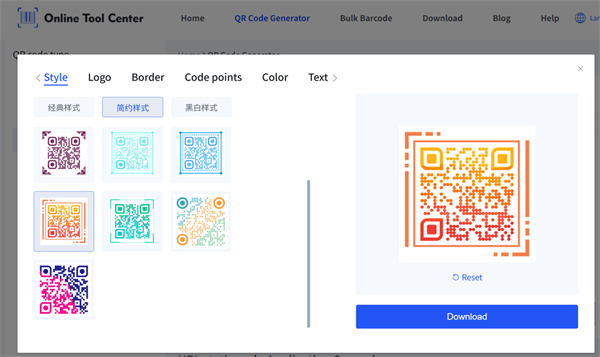 membuat kode qr